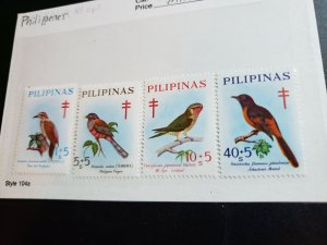Philippines Scott #B32-35 Mint Never Hinged
