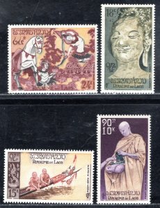 LAOS SC#  427-30 FVF/MOG