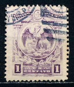 Mexico #506 Single Used