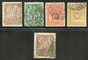 Uruguay Scott 39-42,44 UFH - 1877-79 Rouletted - SCV $3.55