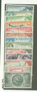 Barbados #235-247 Used Single (Complete Set)