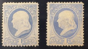 US Scott # 206 Mint [2 stamps]