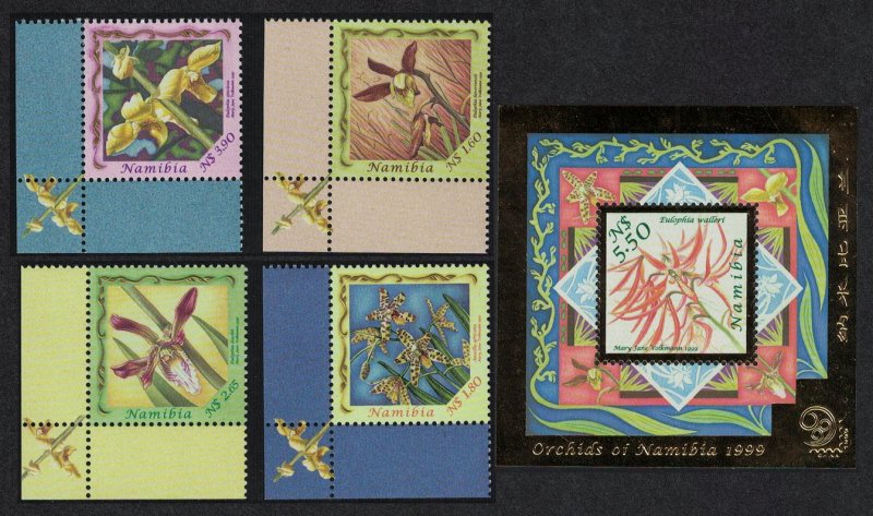 Namibia Orchids 4v+MS SG#845-MS849