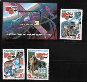 RUSSIA, 5580-5583, MNH , JOINT SOVIET SYRIAN SPACEFLIGHT