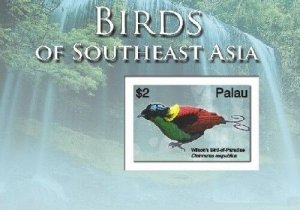 Palau 2007 - BIRDS OF SOUTHEAST ASIA - SOUVENIR STAMP SHEET - SCOTT #921 - MNH