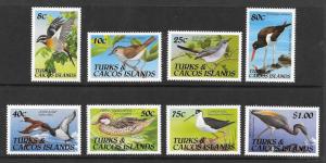 Turks and Caicos Is. #859-866  Mint H