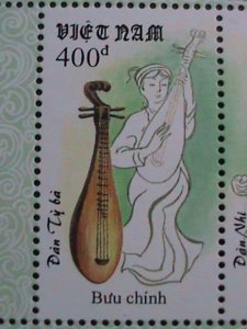 ​VIETNAM-1996-SC#2703  TRADITIONAL MUSICAL INSTRUMENTS MNH S/S VERY FINE