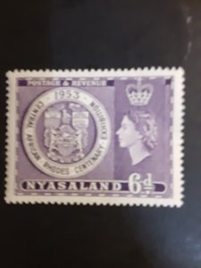 Nyasaland #95                  Used