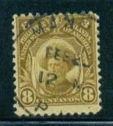 Philippines  293 Used Average+ N563