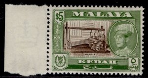 MALAYSIA - Kedah QEII SG114a, $5 brown & bronze-green NH MINT. Cat £48 P13 X 12½