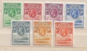 Basutoland 1-7 [M]