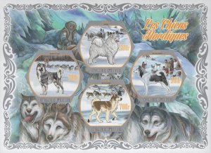 Dogs Stamp Northern Nordic Greenland Samoan Alaskan Malamute S/S MNH