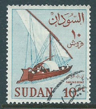 Sudan, Sc #156, 10pi Used