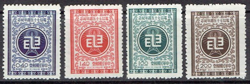 Rep. of CHINA -TAIWAN SC#1153-1156 75th Anniv Telegraph Service (1956) NGAI