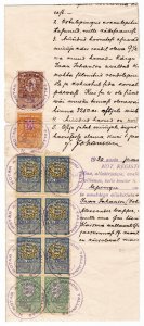 (I.B) Estonia Revenue : General Duty 32K 60s (on document)