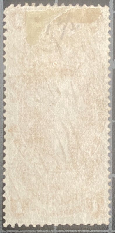 US Stamps - SC# R66C - Used  - SCV = $27.50
