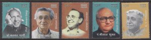 INDIA - 2017 FAMOUS WRITERS - 5V - MINT NH