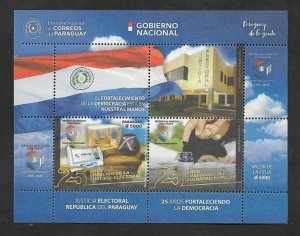 SE)2020 PARAGUAY  25TH ANNIVERSARY OF THE ELECTORAL COURT OF JUSTICE,