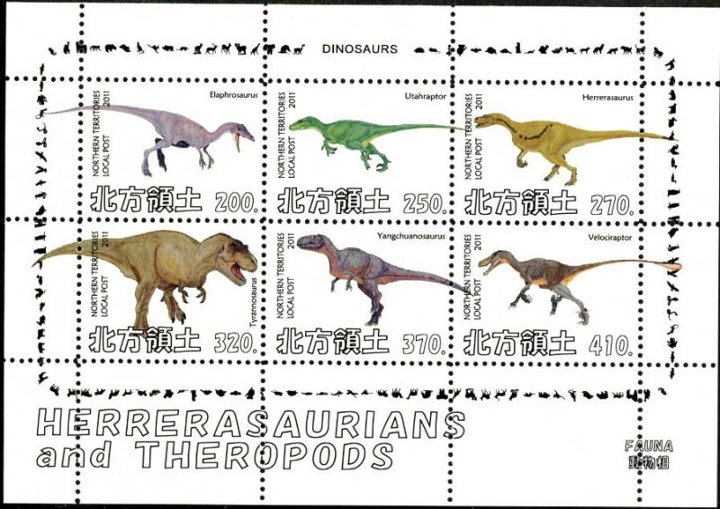 NORTHERN TERRITORIES SHEET DINOSAURS