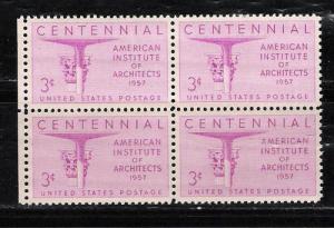 MNH Block sc1089 Architects Issue