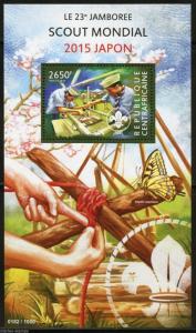 CENTRAL AFRICA  2015 23rd WORLD SCOUT JAMBOREE JAPAN 2015 SOUVENIR SHEET MINT NH