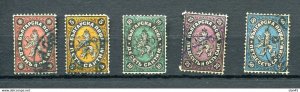 Bulgaria 1879 1set Lion Used Sc 1-5 mi 1-5  12112