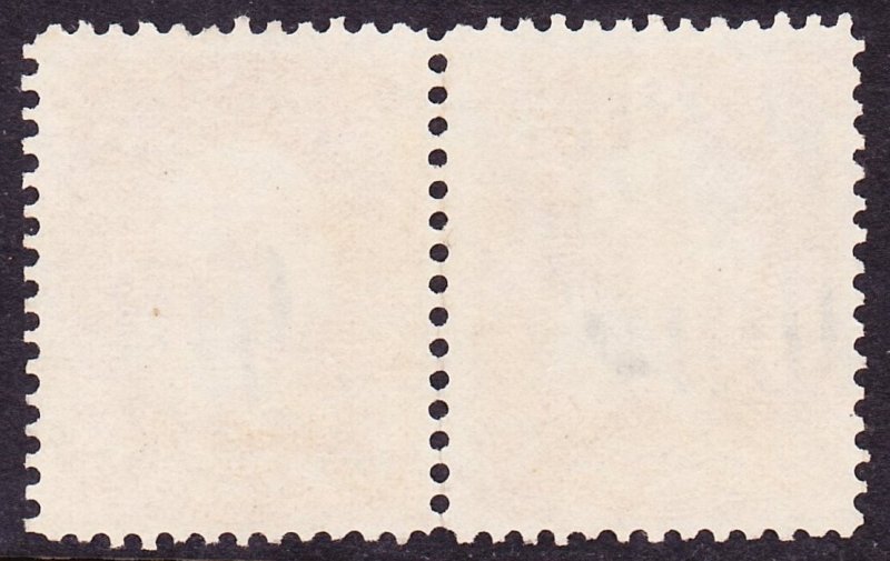 Scott 65, Used Pair, Some Perforation Separations