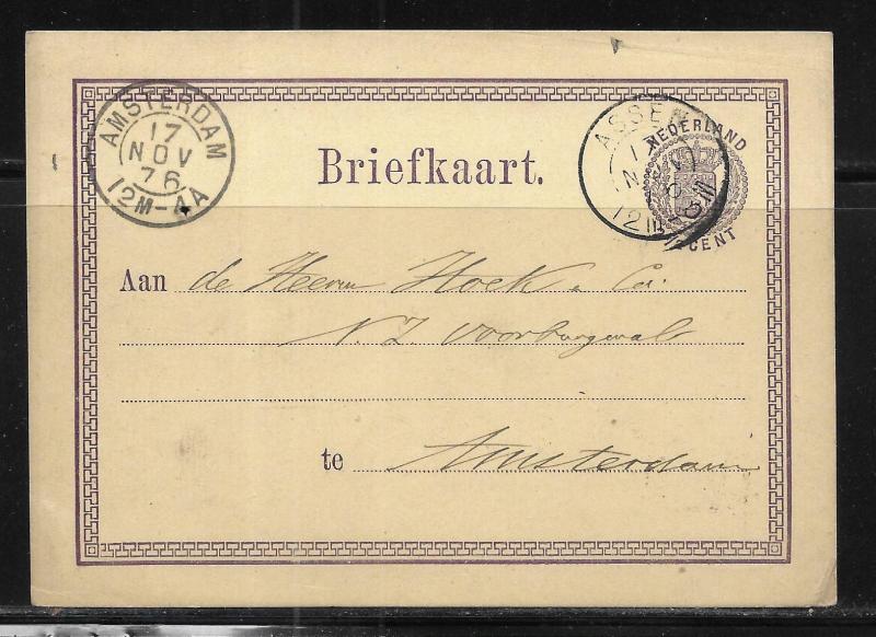 Netherlands  Stationery Postcard H&G #2 Used 1876