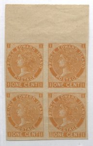 Prince Edward Island 1872 1 cent orange Plate Proof block of 4 on thin paper