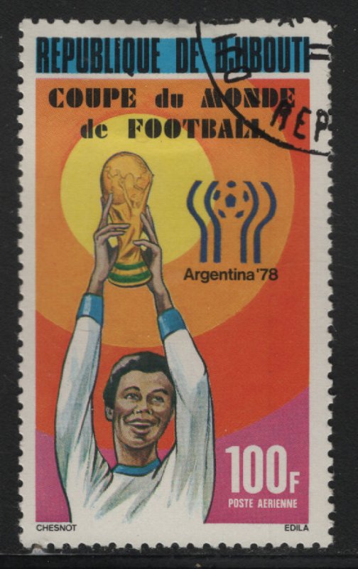 Djibouti C115 World Cup Soccer 1978