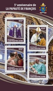 Central Africa - 2018 Pope Francis - 4 Stamp Sheet - CA18110a