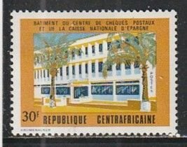 1972 Central African Rep - Sc 162 - MH VF - 1 single - Postal Checking/Savings