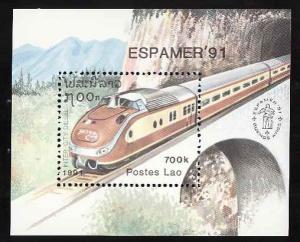 Laos-Sc#1043-sheet-unused-NH-Trains-Locomotives-Railways-