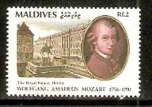 Maldives Island 1991 Musician - MOZART - The Royal Palace Member Masonic Lodg...