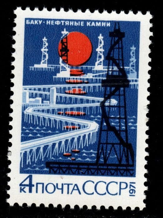 Russia Scott 3936 MNH**  Oil Rigs stamp