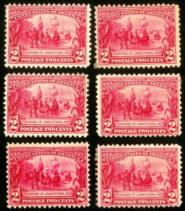 US Stamps # 329 MLH F-VF Lot Of 6 Scott Value $167.00