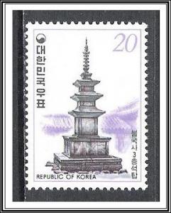 Korea South #1124 Stone Pagoda Issue MNH