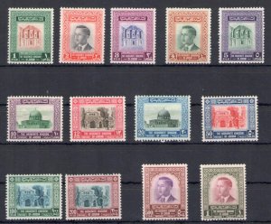 1952 Jordan - STANLEY GIBBONS n. 419/31 - MNH**