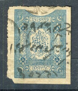 TURKEY; 1890s-1900 classic Local Revenue issue used value