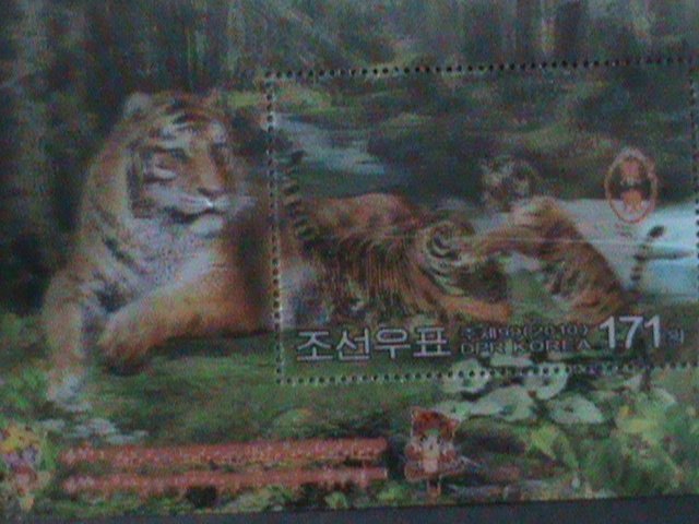 KOREA-2010-SC#4893 LOVELY TIGR & CUBS  MNH 3D STAMP-S/S-VF-RARE-HARD TO FIND