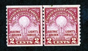 1929 #656 2c Edison Coil Line Pair Perf. 10 Vertically MNH OG F/VF CV $110 #2