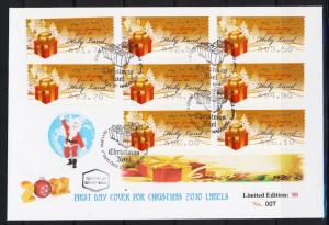 ISRAEL STAMP 2010 CHRISTMAS NOEL 8 LABELS SILVER ON FDC