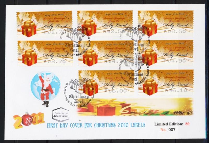 ISRAEL STAMP 2010 CHRISTMAS NOEL 8 LABELS SILVER ON FDC