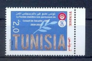 2019- Tunisia - Tunisia non-permanent member of the U.N. Security Council -MNH** 