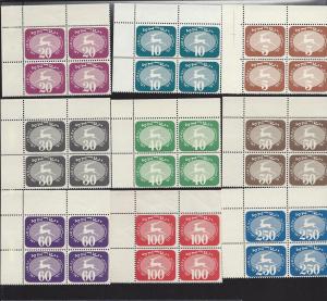 Israel, J12-20, Postage Due Blocks(4),**MNH**