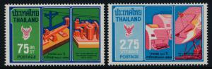 Thailand 762-3 MNH Morse Telegraph, Teleprinter