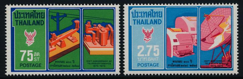 Thailand 762-3 MNH Morse Telegraph, Teleprinter