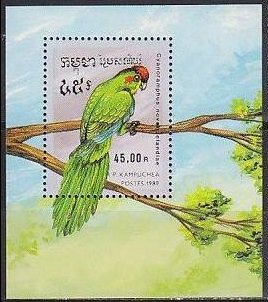 1989 Cambodge(Kampuchea) 1023/B164 Parrots 7,50 €