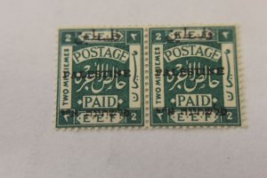 PALESTINE 16a MINT H PAIR