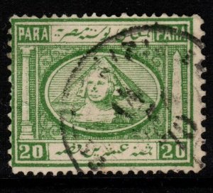 EGYPT SG13b 1869 20pa YELLOWISH GREEN USED